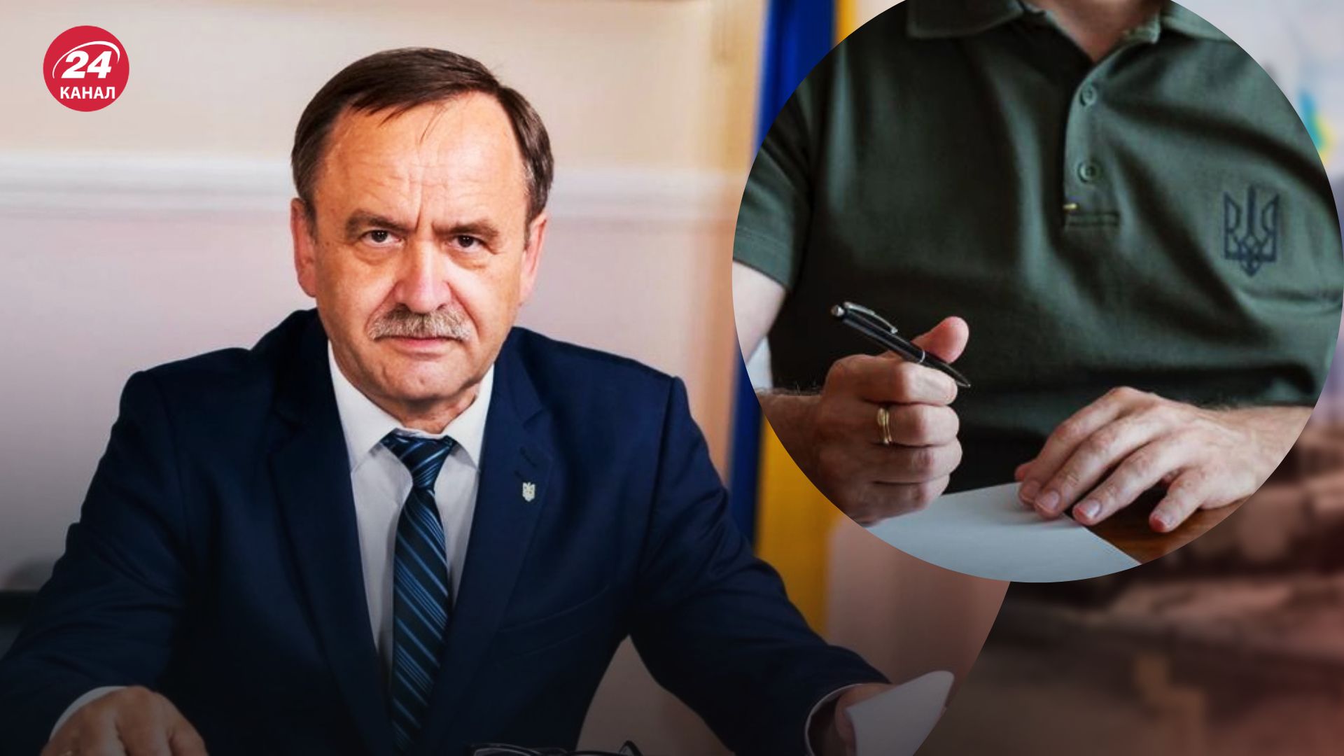 В'ячеслав Негода В'ячеслав Негода