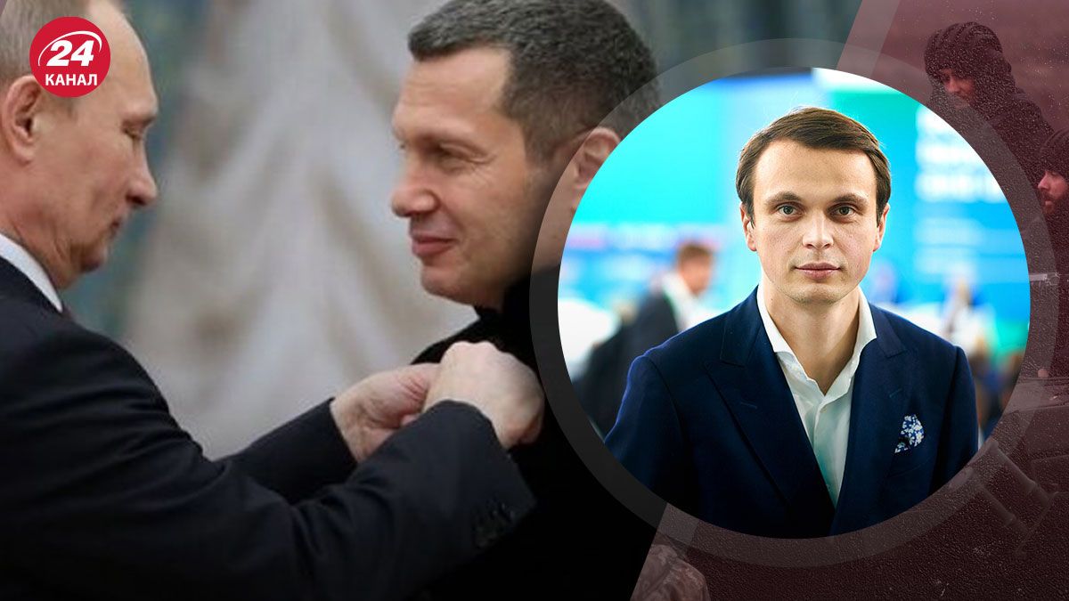 У Путина вырос конкурент - кто может свергнуть Путина с трона в Кремле - 24 Канал У Путина вырос конкурент - кто может свергнуть Путина с трона в Кремле - 24 Канал