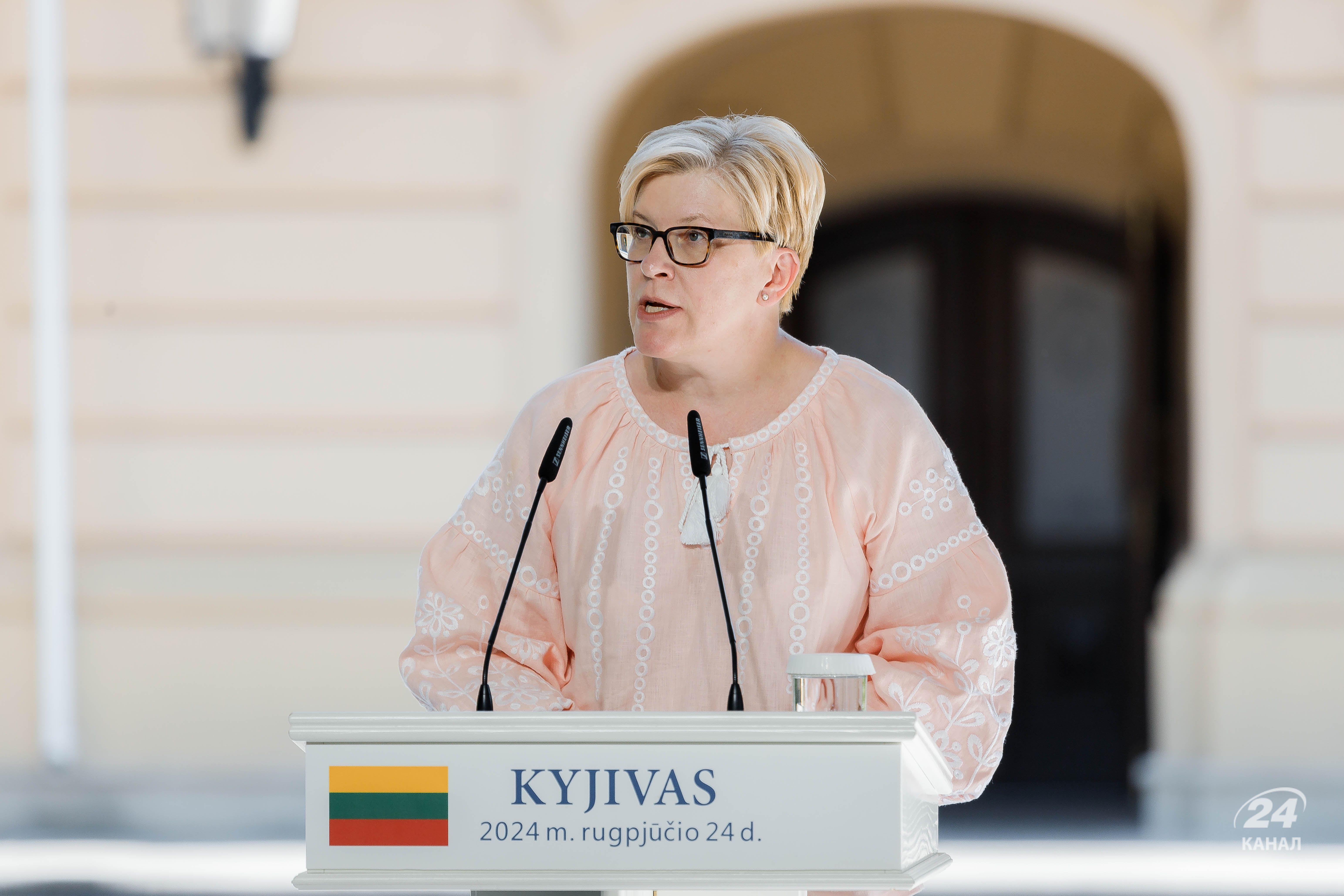 Ингрида Шимоните Ингрида Шимоните