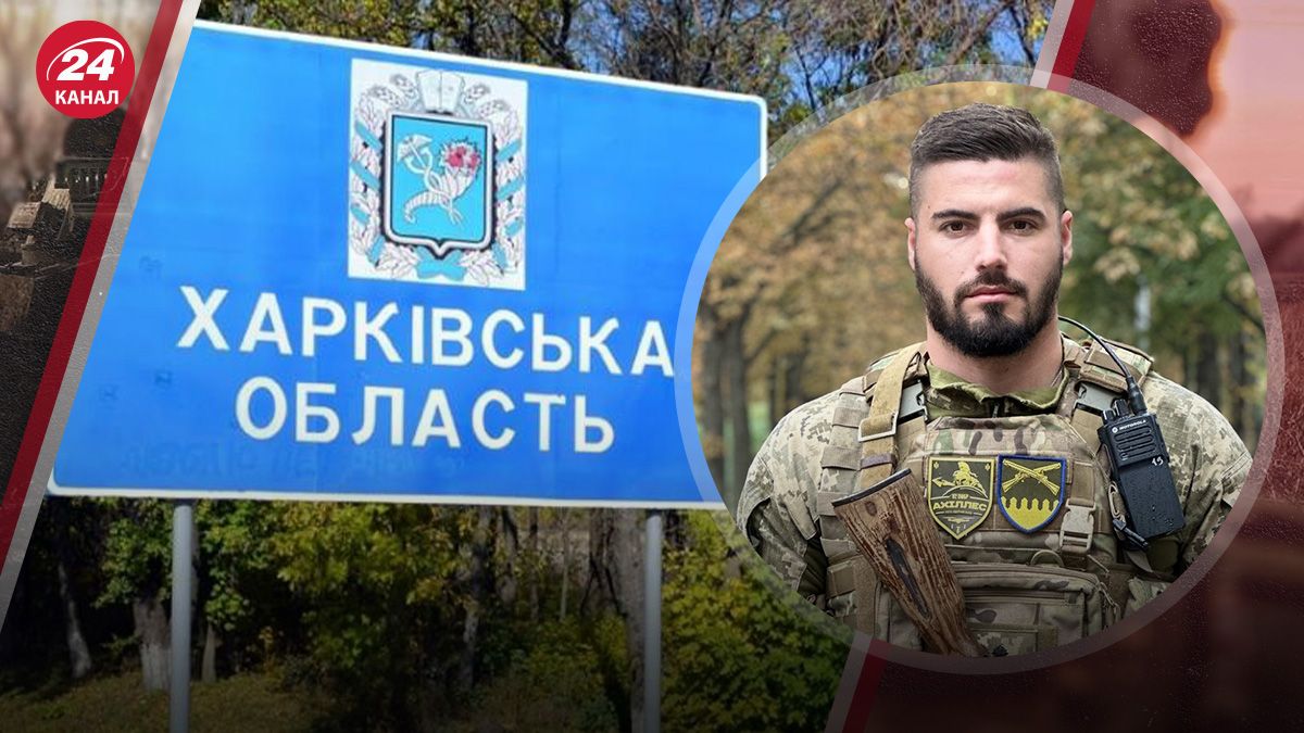 Какие тактики применяют россияне на Харьковском направлении Какие тактики применяют россияне на Харьковском направлении