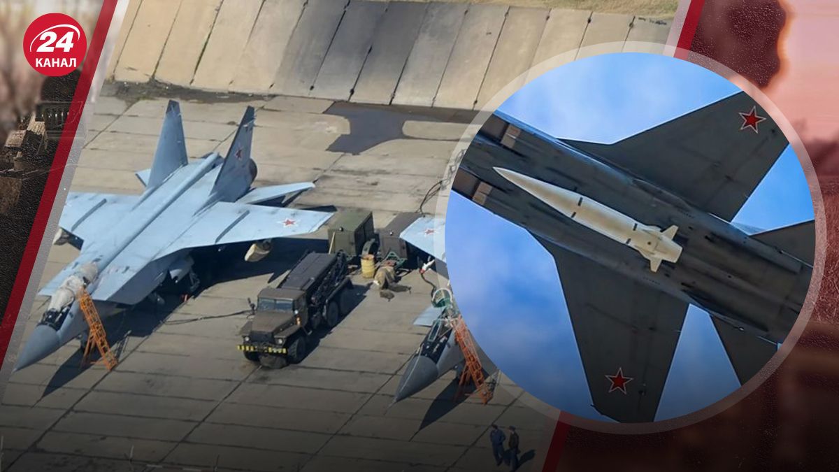 У России остается 5 – 6 самолетов, которые являются носителями ракет "Кинжал". У России остается 5 – 6 самолетов, которые являются носителями ракет "Кинжал".