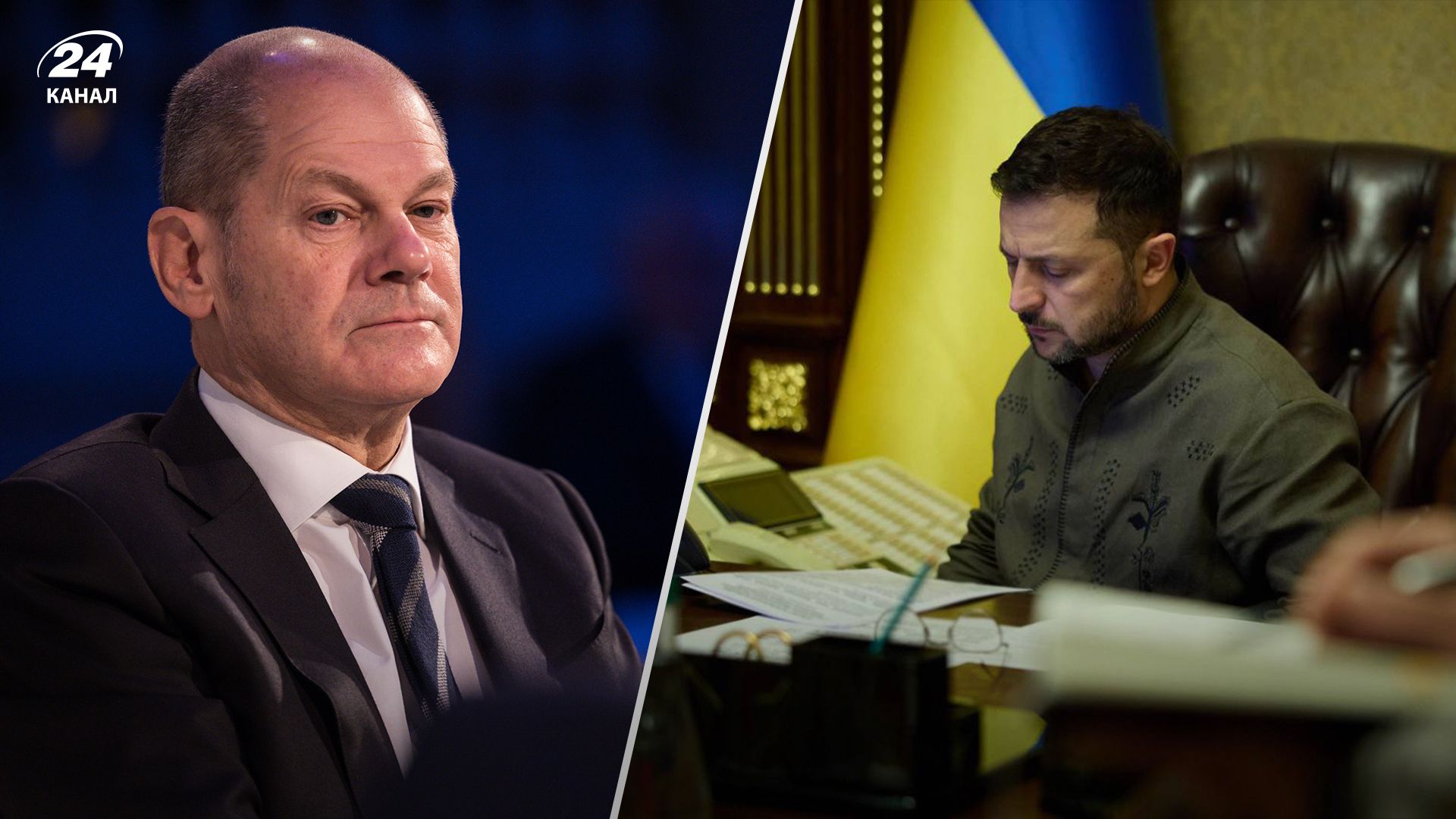 Зеленский поговорил с Шольцом Зеленский поговорил с Шольцом