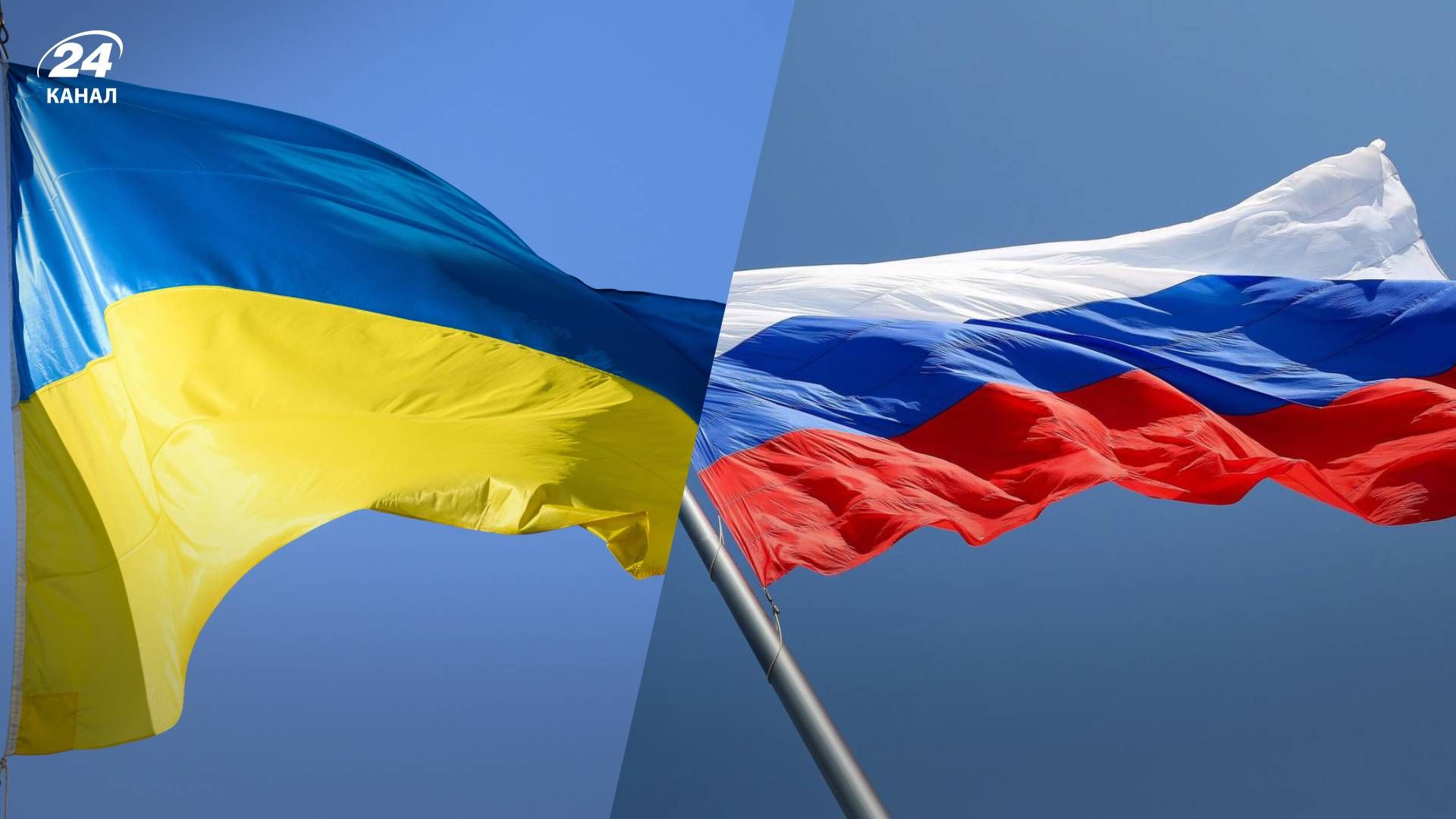 Россия отсрочила переговоры с Украиной - 24 Канал Россия отсрочила переговоры с Украиной - 24 Канал