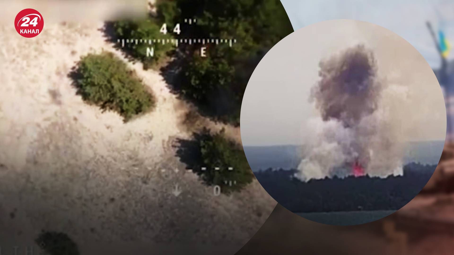 ВМС вдарили по росіянах на Кінбурнській косі - 24 Канал ВМС вдарили по росіянах на Кінбурнській косі - 24 Канал