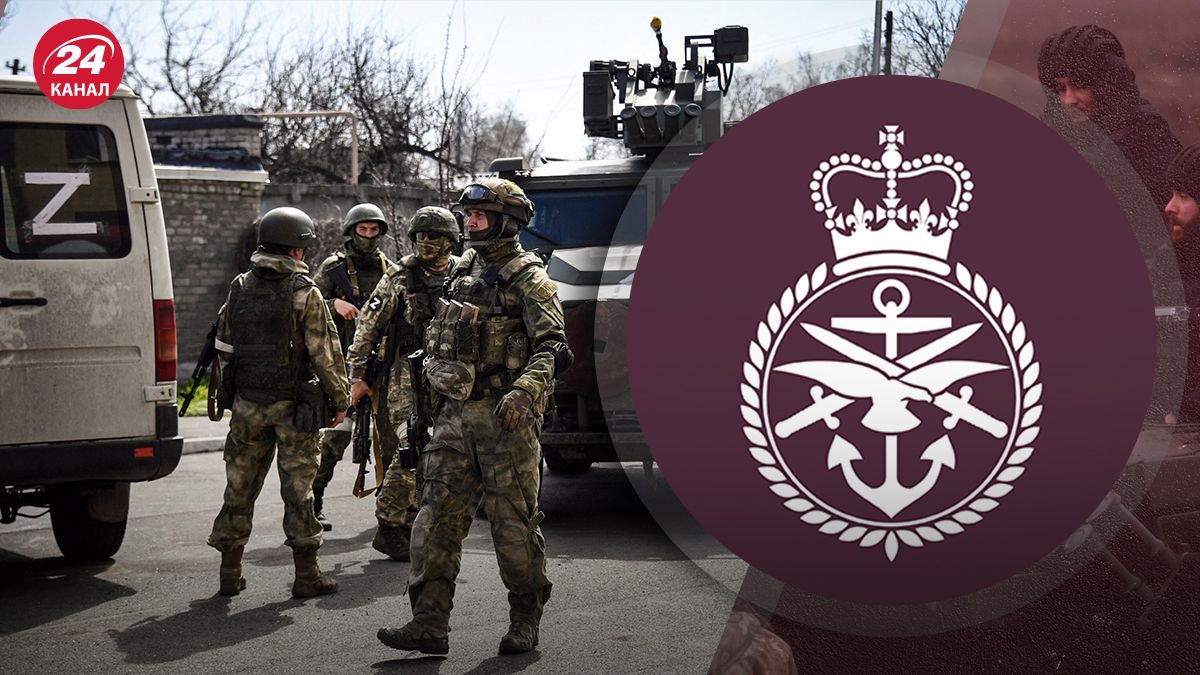 В разведке Британии проанализировали российские заявления В разведке Британии проанализировали российские заявления