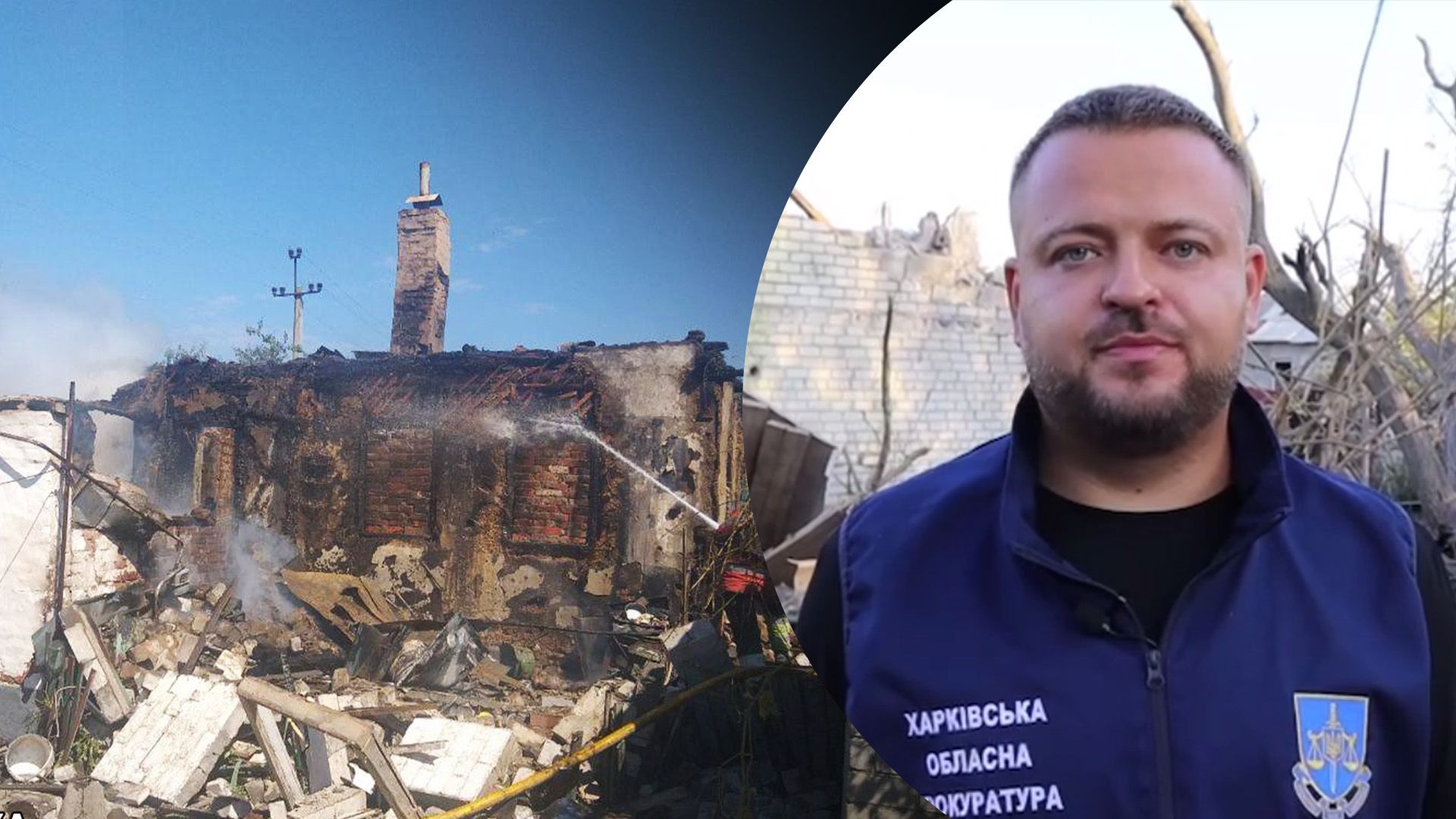 Росія цинічно обстріляла Харківщину Росія цинічно обстріляла Харківщину