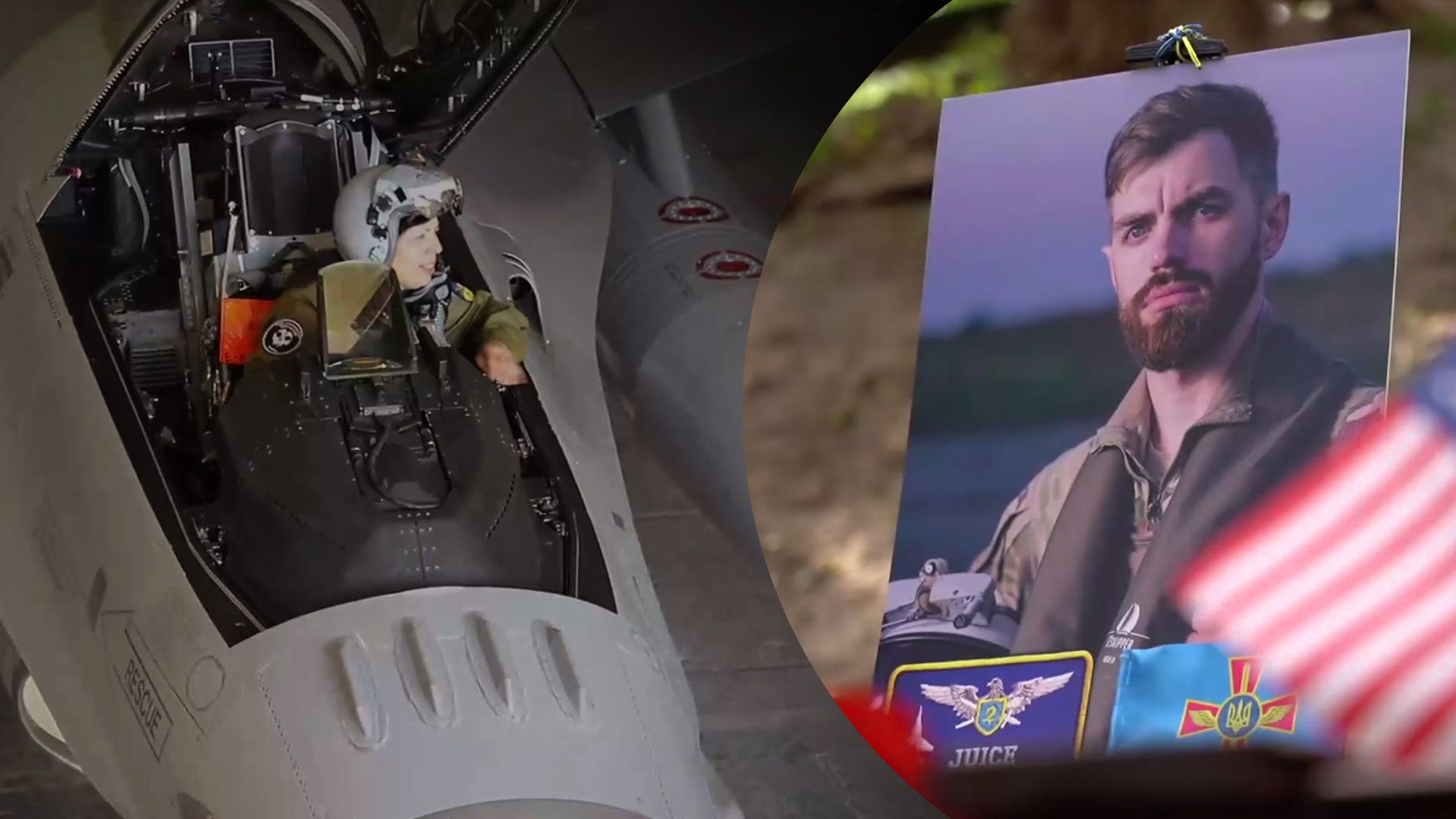 Мама "Джуса" посиділа в кабіні F-16 Мама "Джуса" посиділа в кабіні F-16