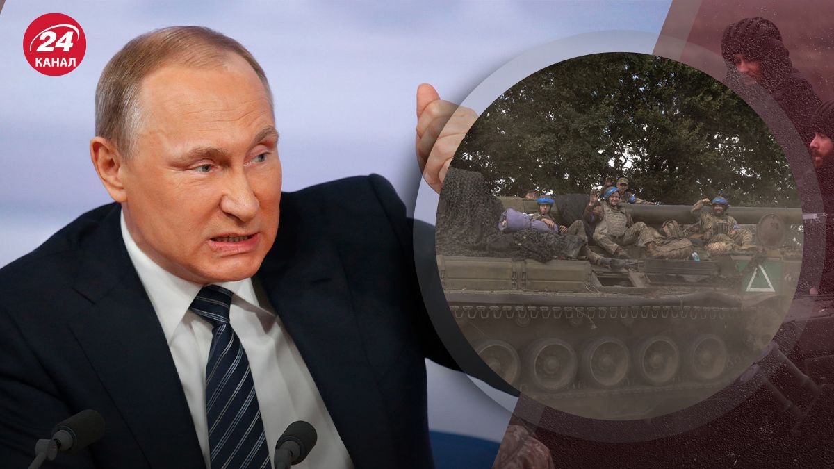 Як змінилося ставлення до Росії після Курська Як змінилося ставлення до Росії після Курська