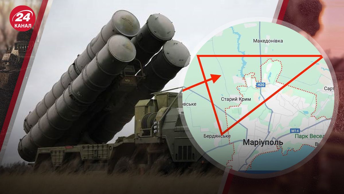 23 августа в районе Мариуполя был поражен российский комплекс ПВО С-300 23 августа в районе Мариуполя был поражен российский комплекс ПВО С-300