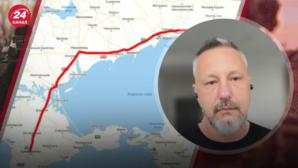 Новини Маріуполя - Андрющенко розповів, як працює логістика росіян - 24 Канал Новини Маріуполя - Андрющенко розповів, як працює логістика росіян - 24 Канал