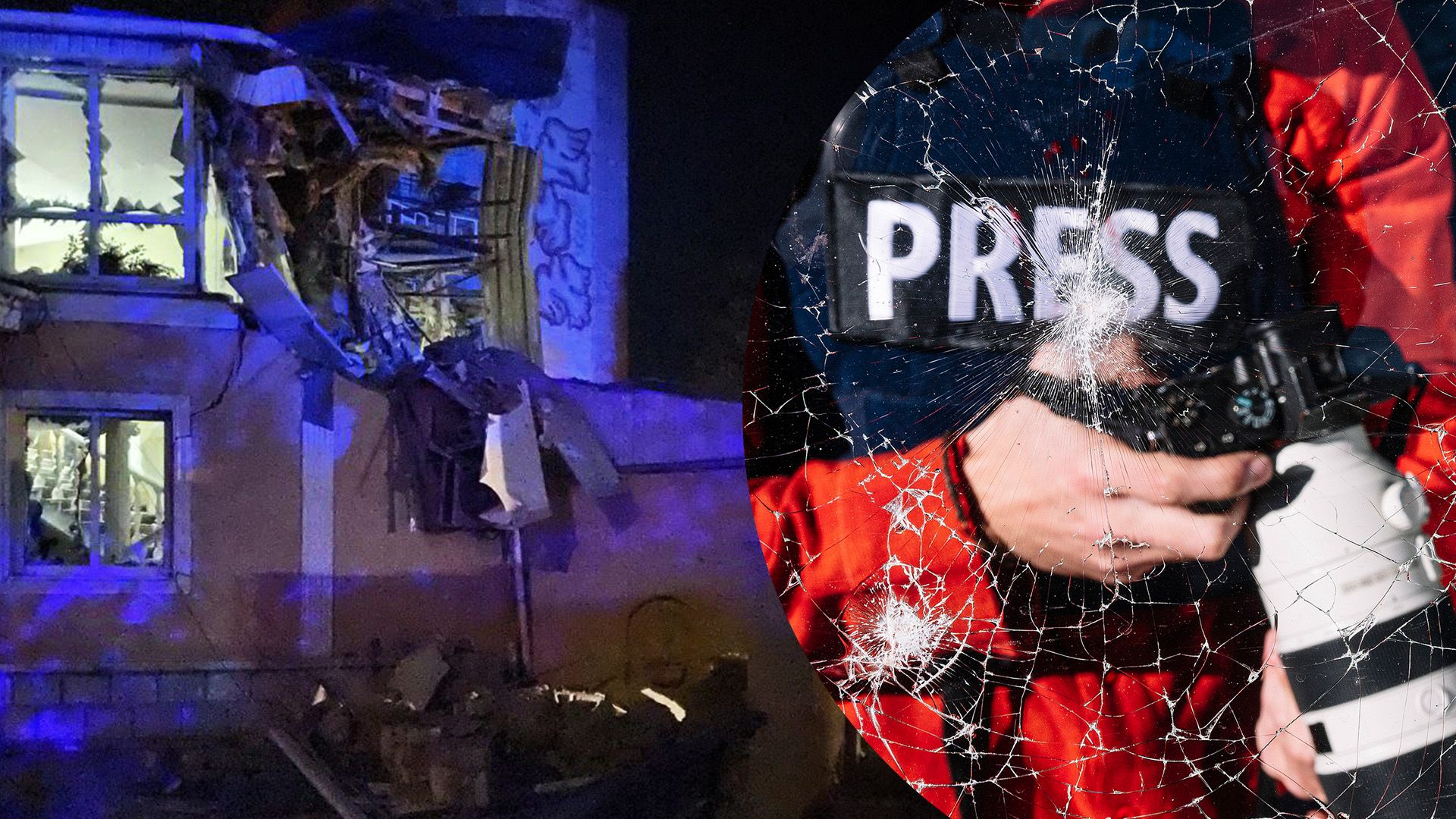 Росія поранила журналістів у Краматорську Росія поранила журналістів у Краматорську