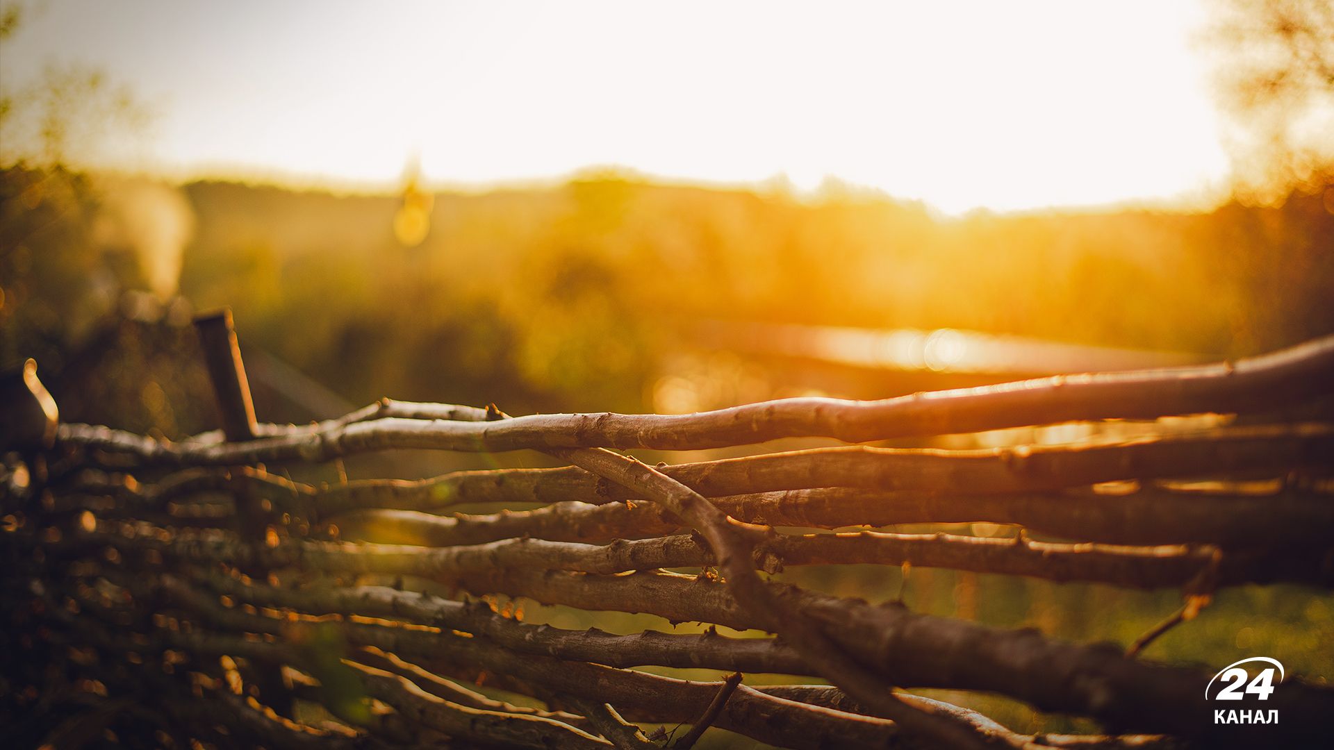 Погода на осень Погода на осень