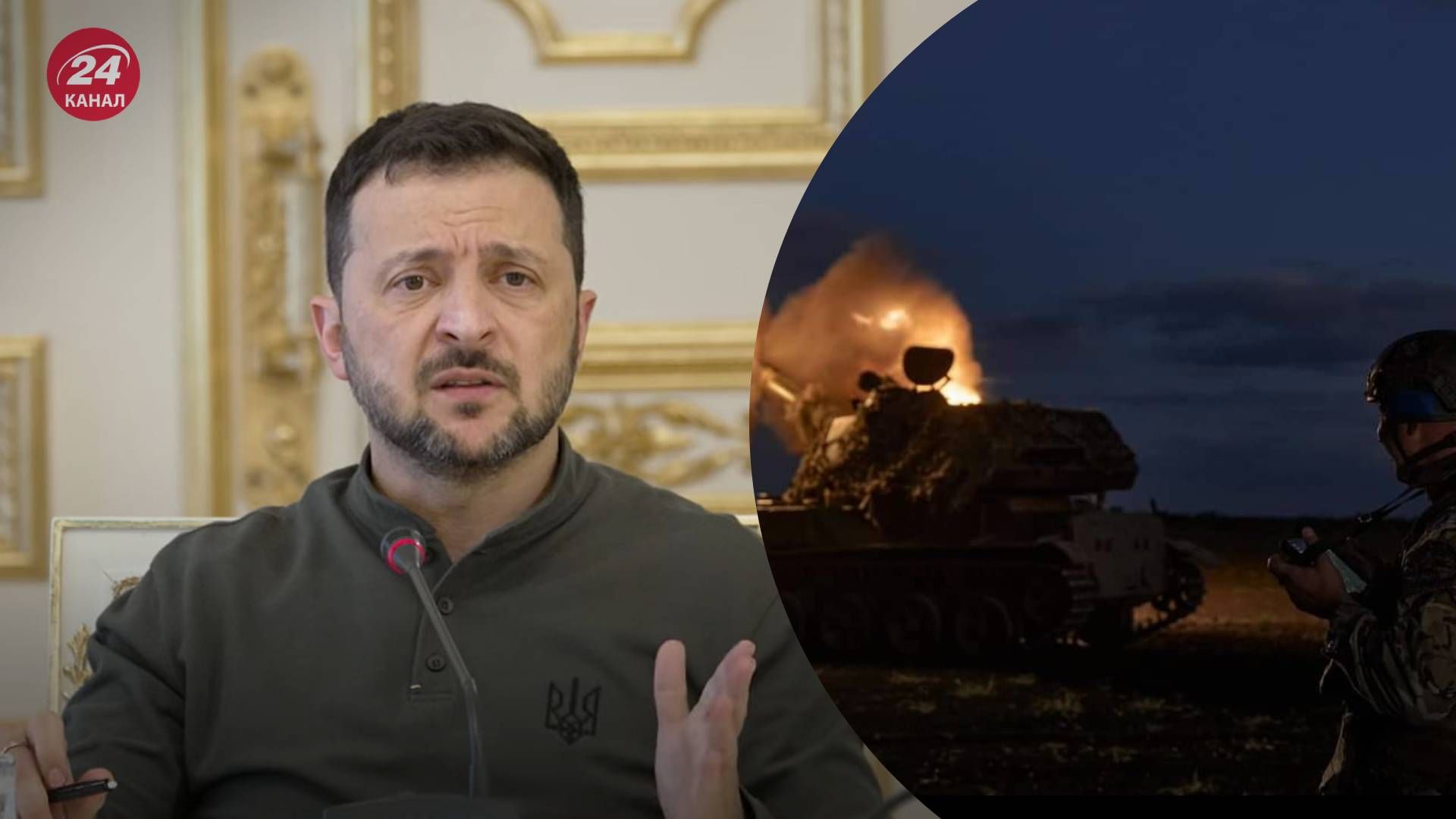 Зеленский объяснил причину операции в Курской области - 24 Канал Зеленский объяснил причину операции в Курской области - 24 Канал