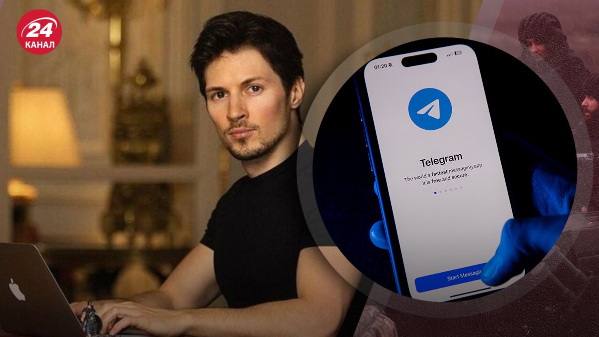 Дурова затримали у Франції Дурова затримали у Франції