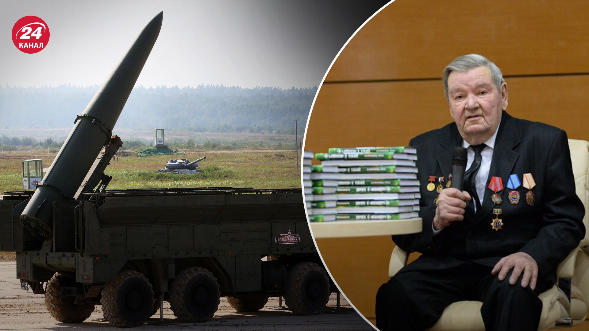 У Росії помер Олег Мамалига У Росії помер Олег Мамалига