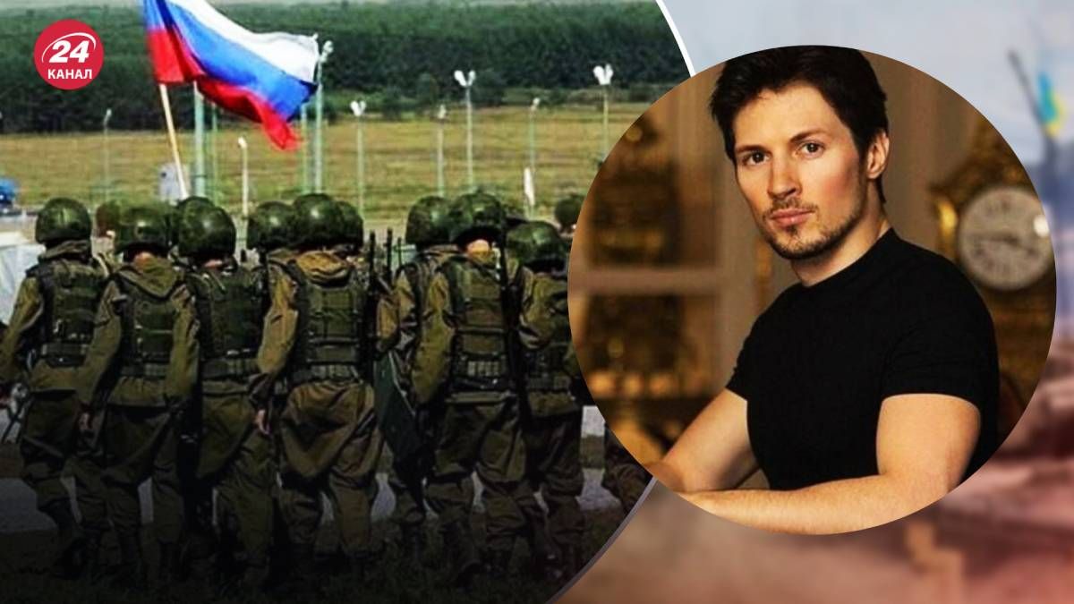 Арешт Дурова викликав паніку у лавах російських окупантів Арешт Дурова викликав паніку у лавах російських окупантів