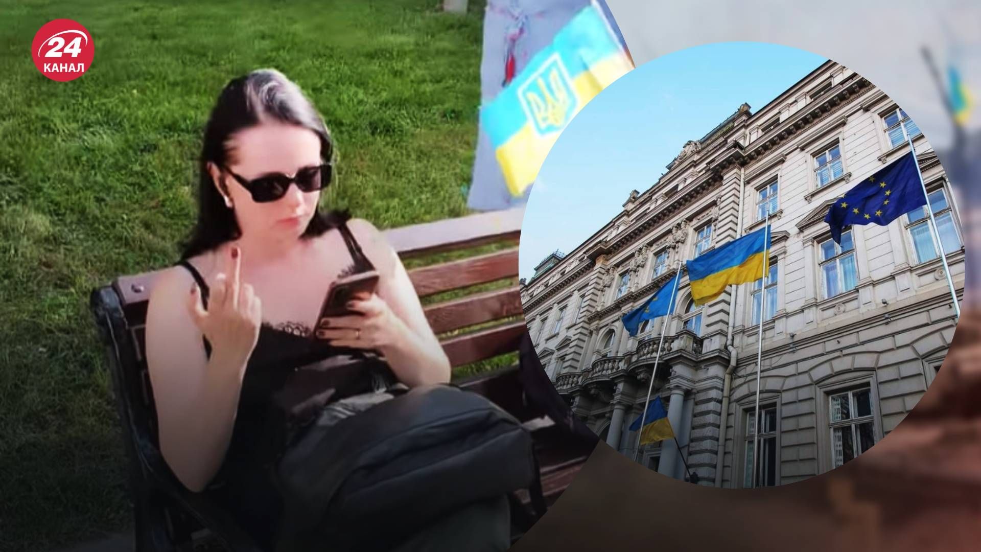 Чиновница Львовской ОВА показала средний палец на просьбу встать во время гимна - 24 Канал Чиновница Львовской ОВА показала средний палец на просьбу встать во время гимна - 24 Канал