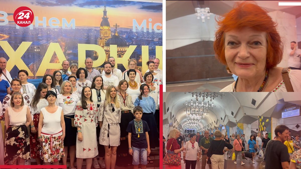 День Незалежності у Харкові День Незалежності у Харкові