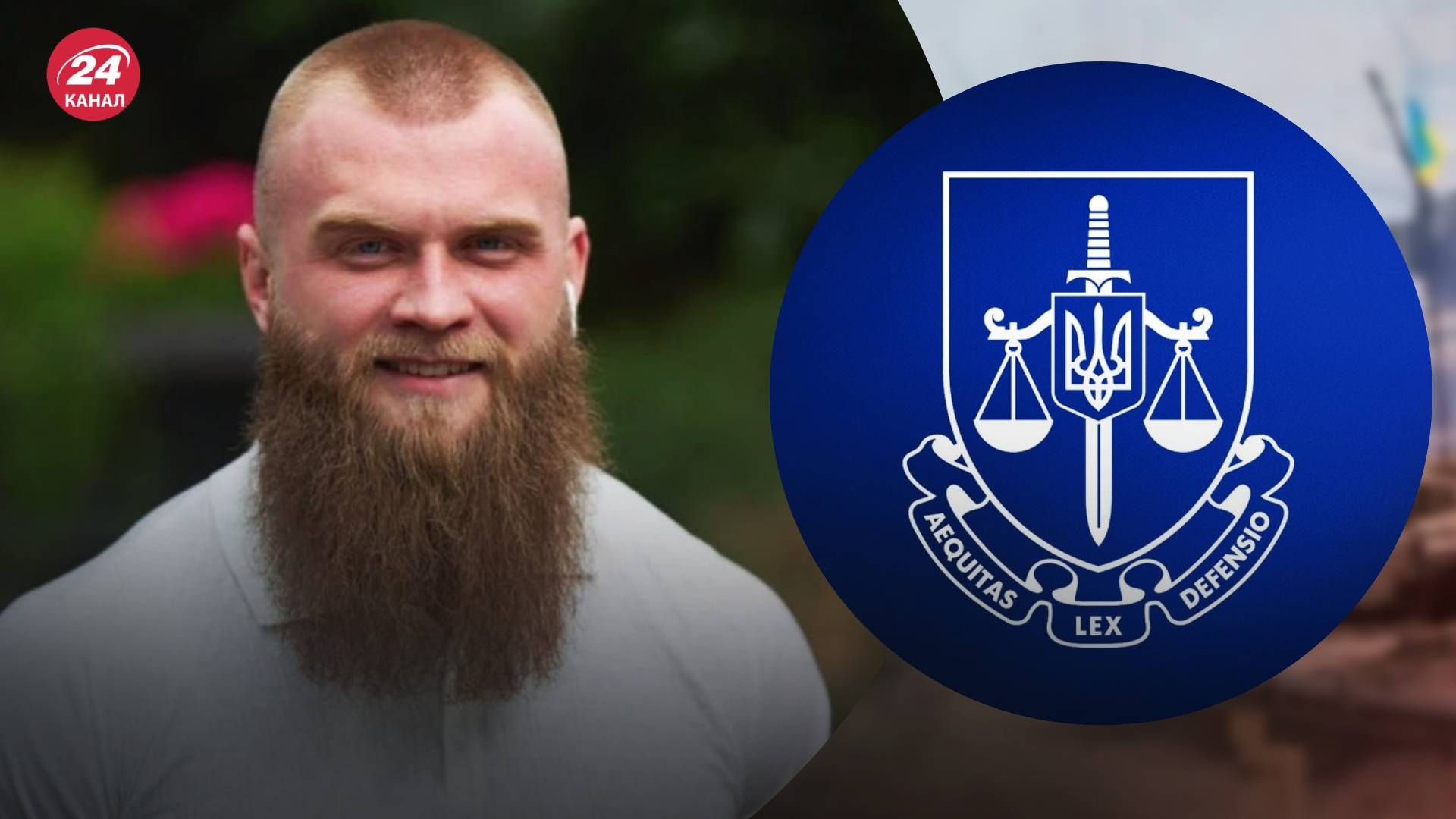 Офіс Генпрокурора повідомив про підозру нардепу Дмитруку - 24 Канал Офіс Генпрокурора повідомив про підозру нардепу Дмитруку - 24 Канал