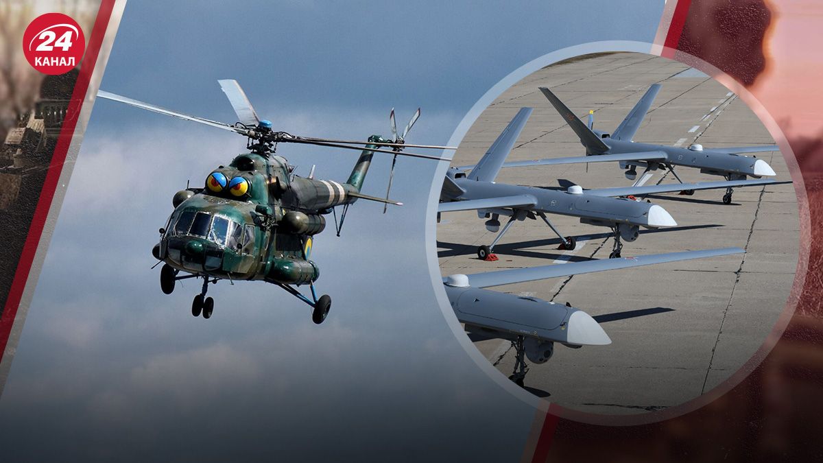 Знешкодження дронів Росії Знешкодження дронів Росії