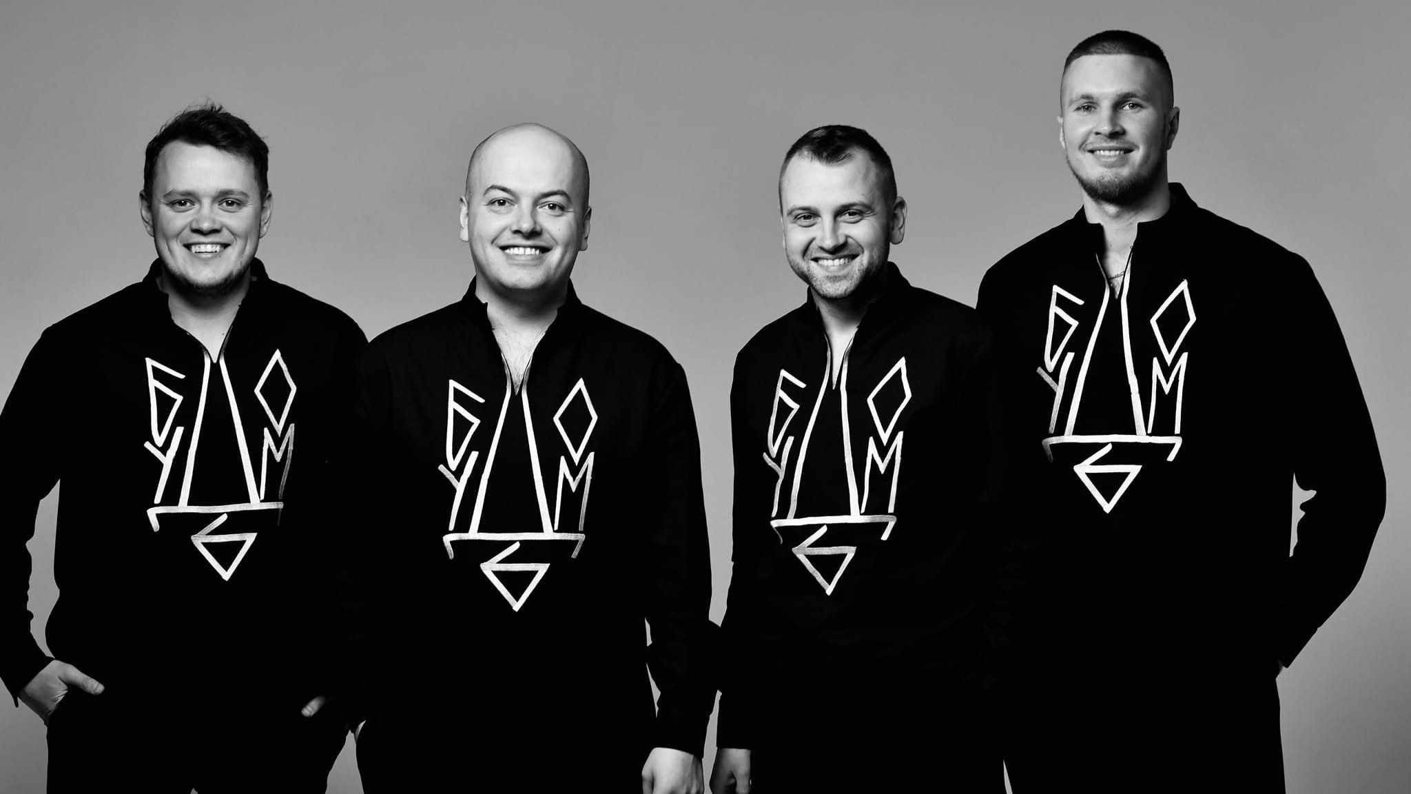 Группа "Будьмо" Группа "Будьмо"