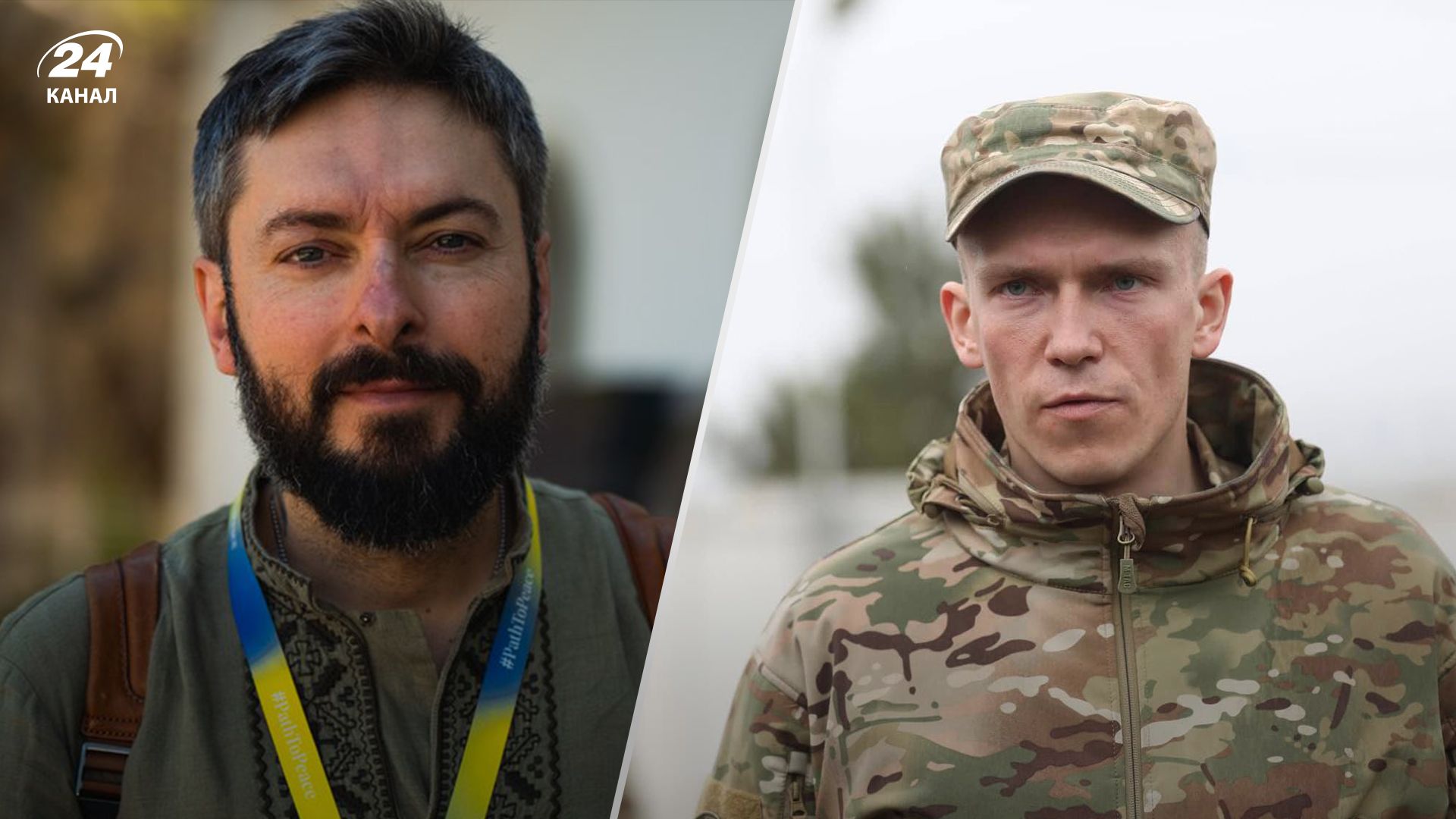 Колишній військовополонений відповів на заяву Редіса щодо обміну з Росією - 24 Канал Колишній військовополонений відповів на заяву Редіса щодо обміну з Росією - 24 Канал