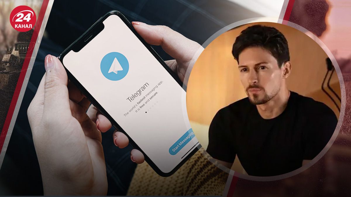 Арешт Павла Дурова Арешт Павла Дурова