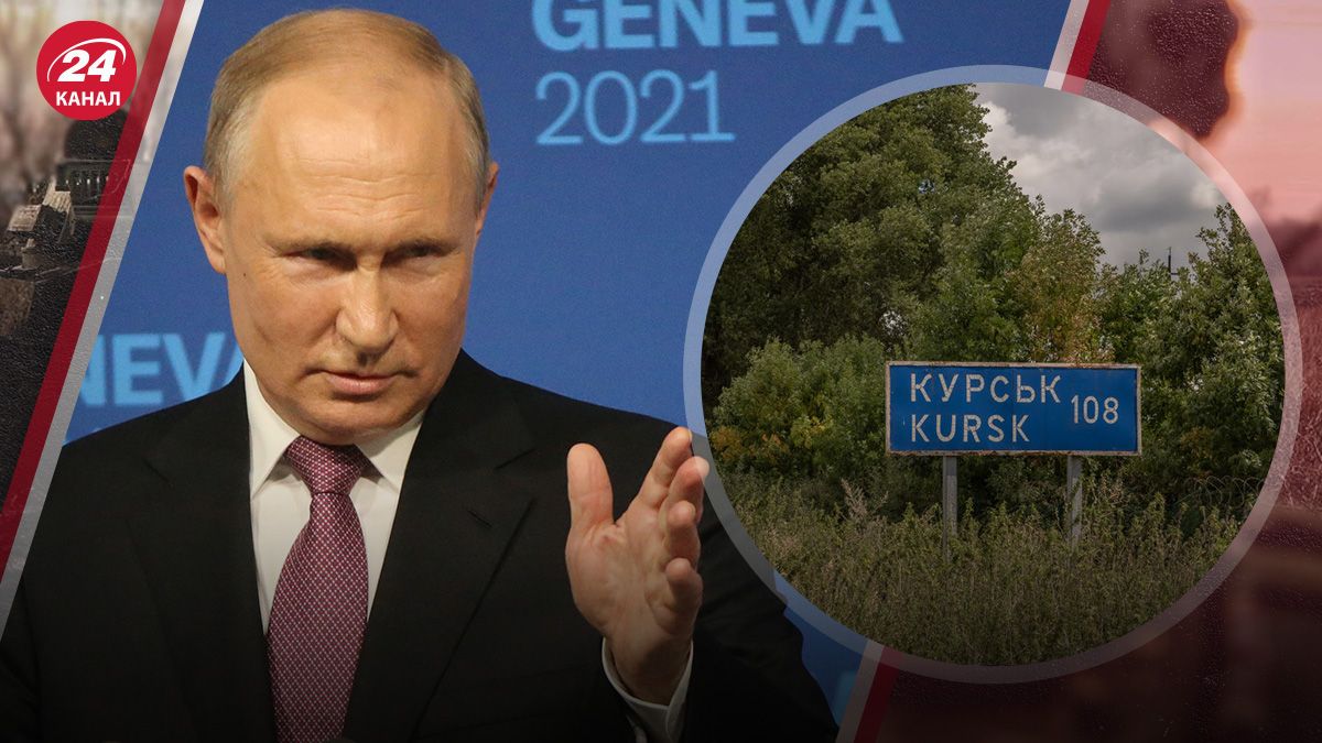 Чого не пережив би Владімір Путін Чого не пережив би Владімір Путін