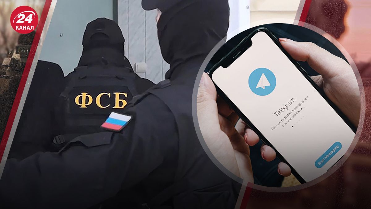 Кто управляет Telegram