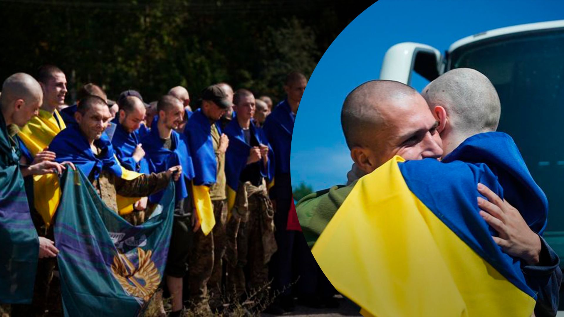 Домой вернулись 115 украинцев Домой вернулись 115 украинцев