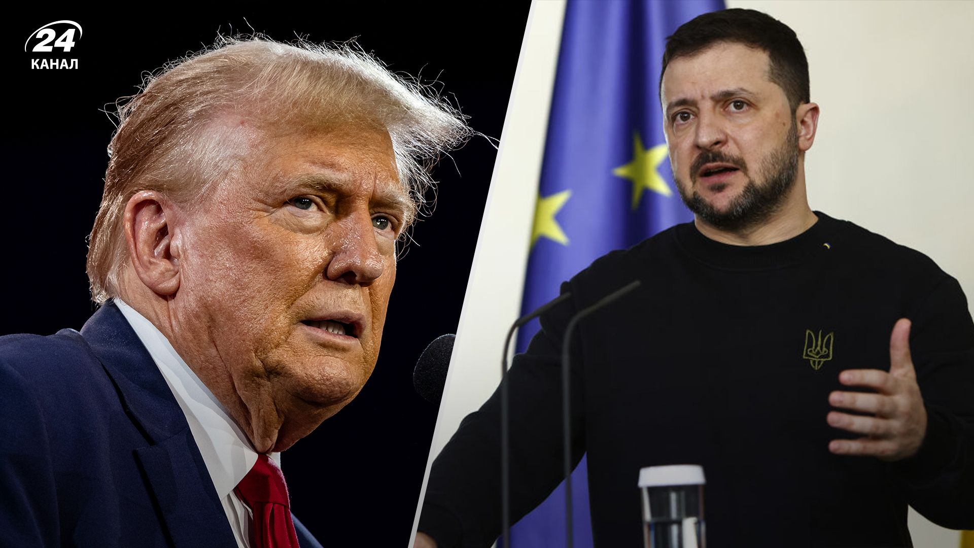 Я не получил никаких плохих сигналов от Трампа, –Зеленский - 24 Канал Я не получил никаких плохих сигналов от Трампа, –Зеленский - 24 Канал