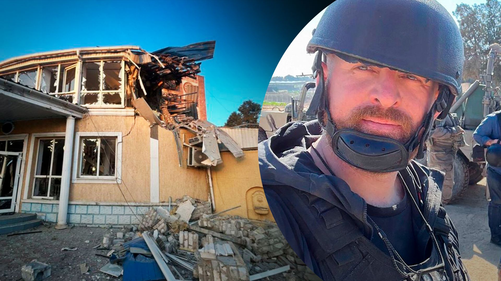 Раян Еванс був колишнім британським солдатом Раян Еванс був колишнім британським солдатом