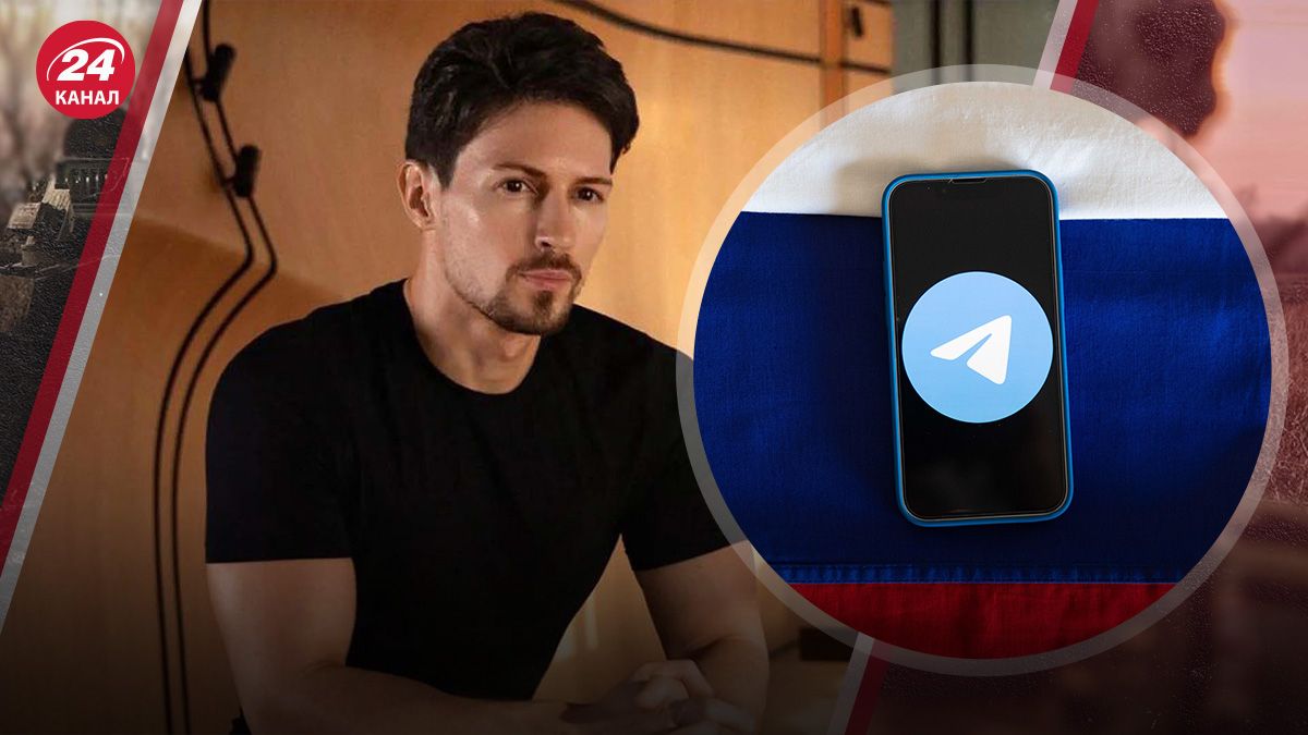 Павло Дуров є елементом путінського режиму Павло Дуров є елементом путінського режиму