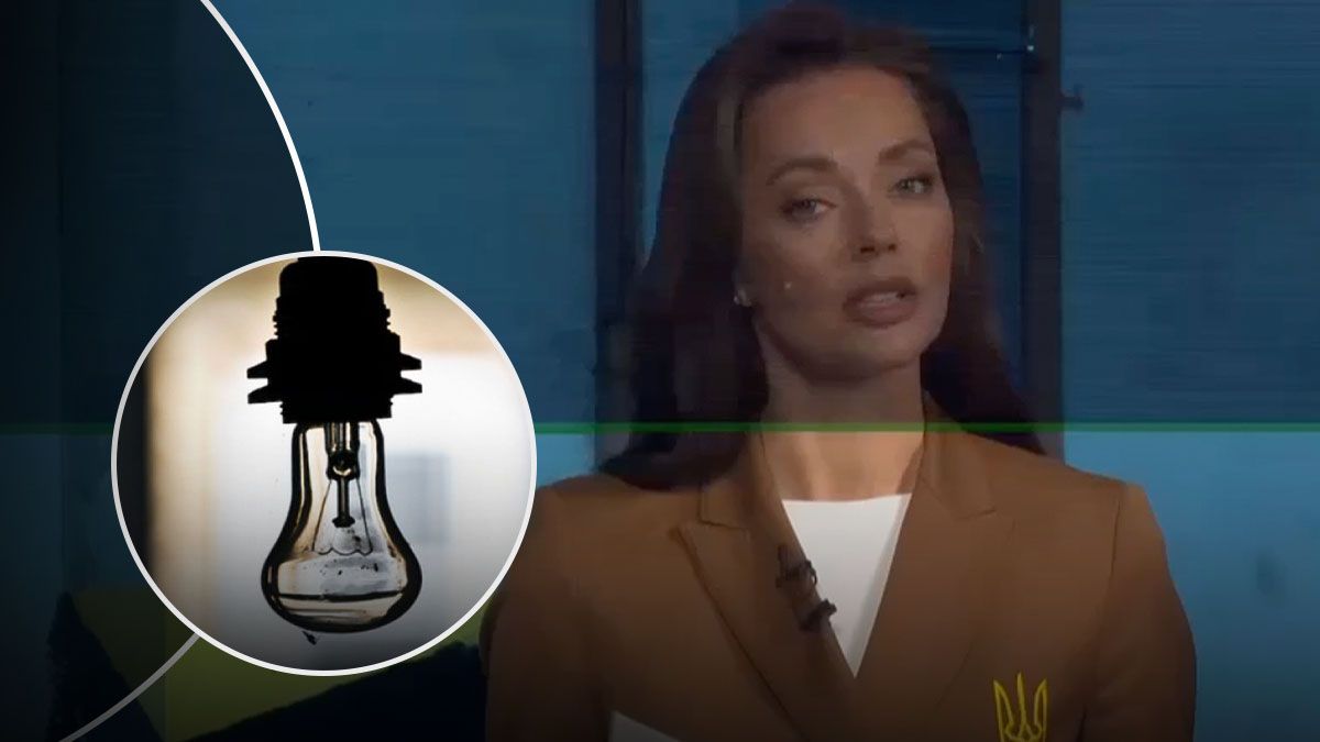 Відключення світла в ефірі телемарафону Відключення світла в ефірі телемарафону