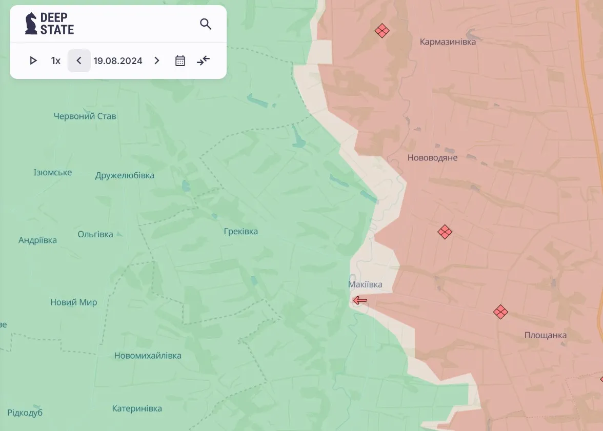 Луганська область Луганська область