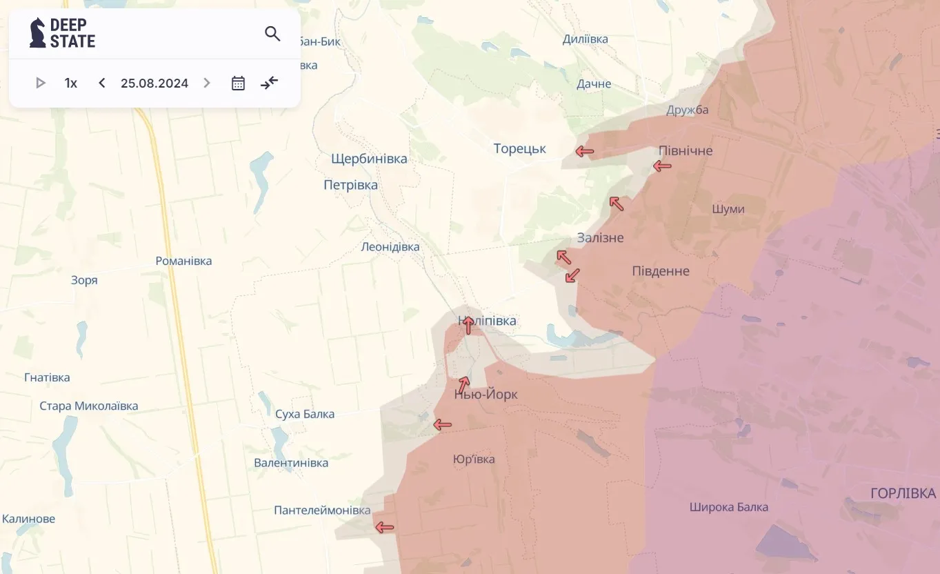 Торецький напрямок Торецький напрямок