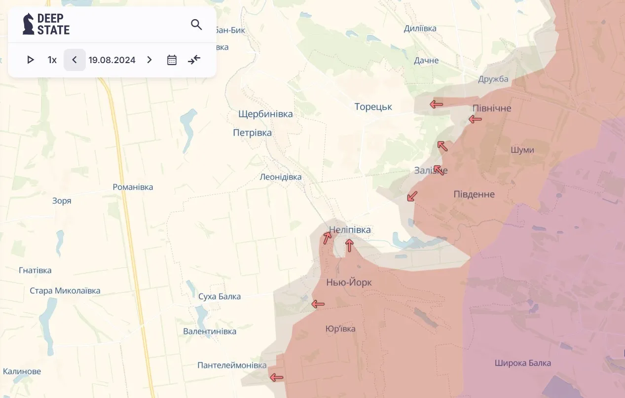 Торецький напрямок Торецький напрямок