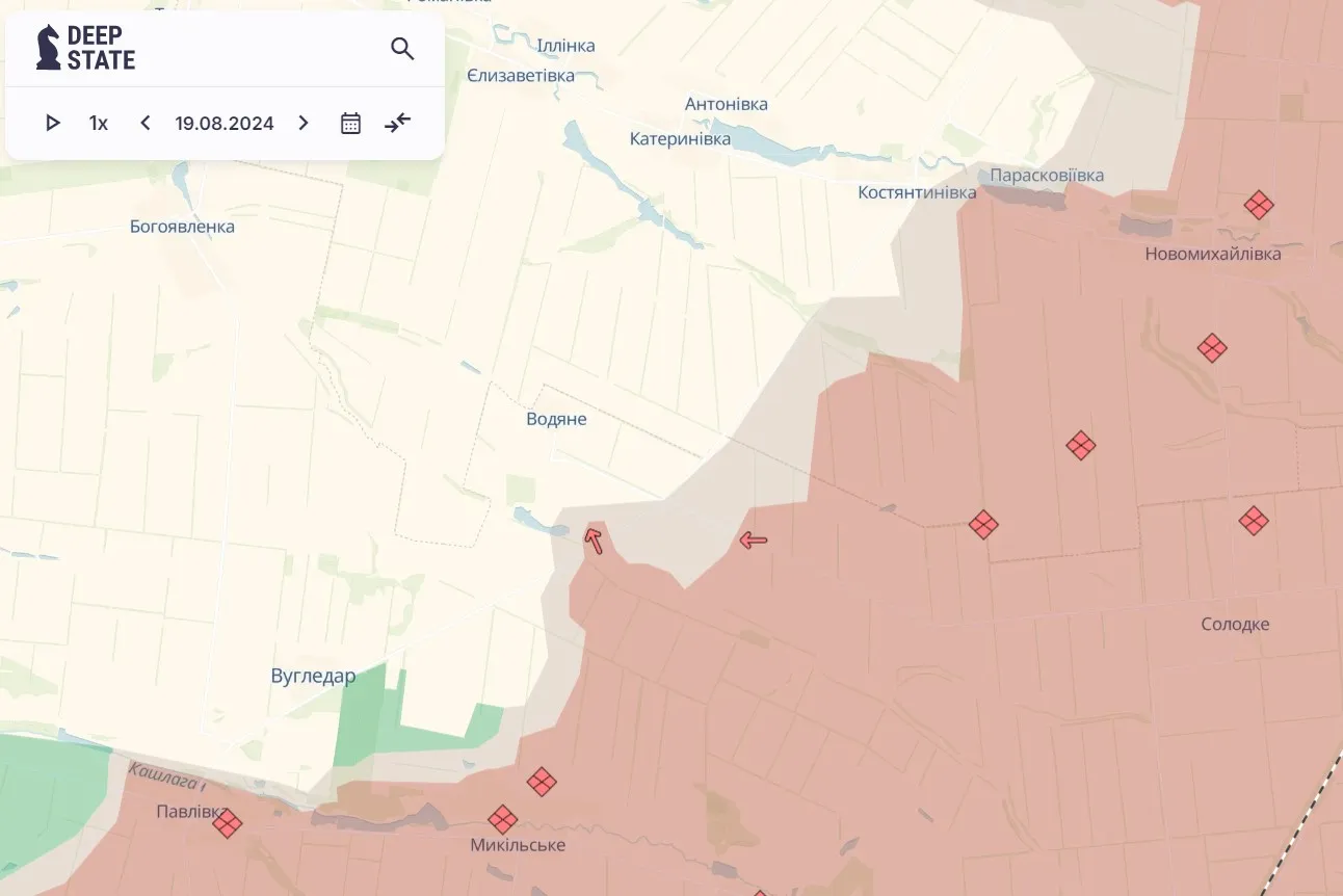 Район Вугледара Район Вугледара