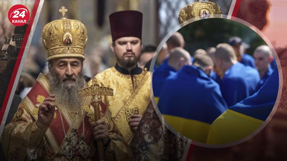 Наскільки важливим для Росії є священники УПЦ МП Наскільки важливим для Росії є священники УПЦ МП