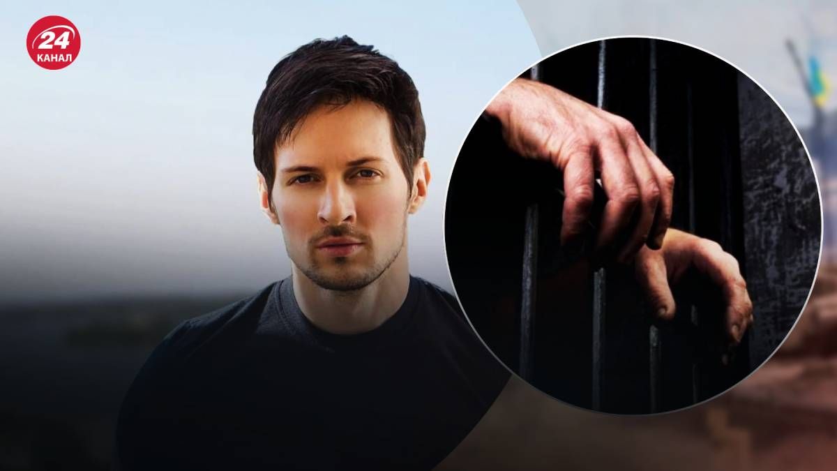 Дуров пробуде у СІЗО ще дві доби Дуров пробуде у СІЗО ще дві доби