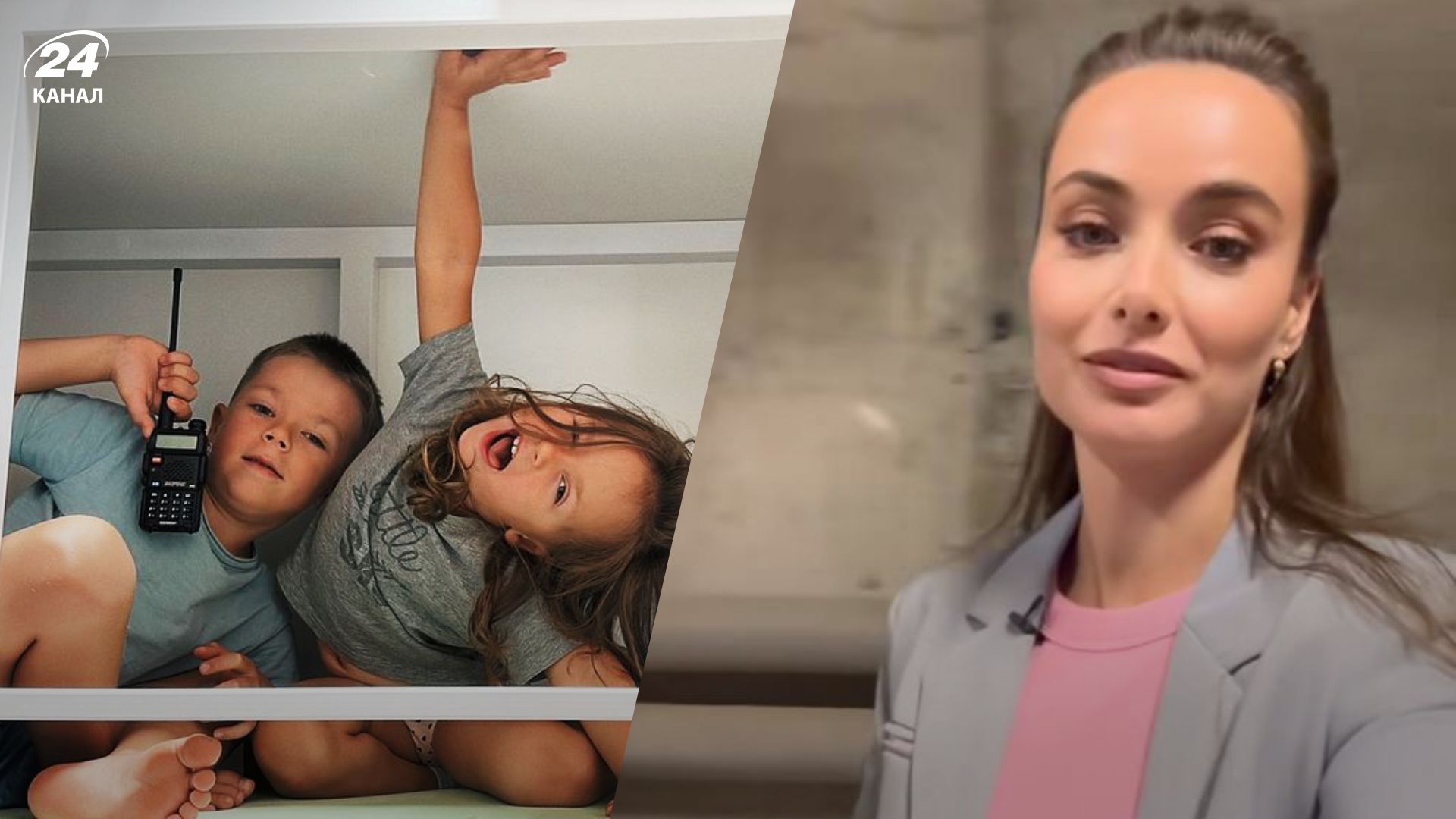 Зірки в укритті Зірки в укритті