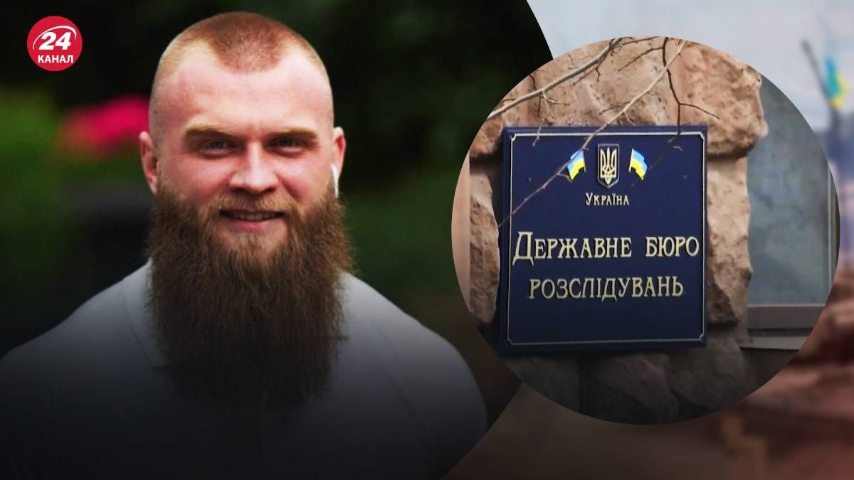 Дмитруку готовят подозрение по факту незаконного выезда за границу Дмитруку готовят подозрение по факту незаконного выезда за границу