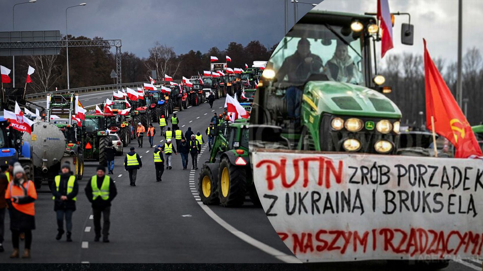 Польські фермери знову планують протестувати Польські фермери знову планують протестувати