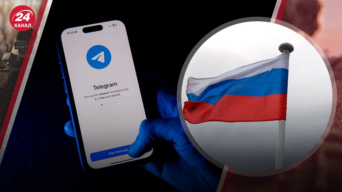 Можно ли через Telegram выйти на секреты России Можно ли через Telegram выйти на секреты России