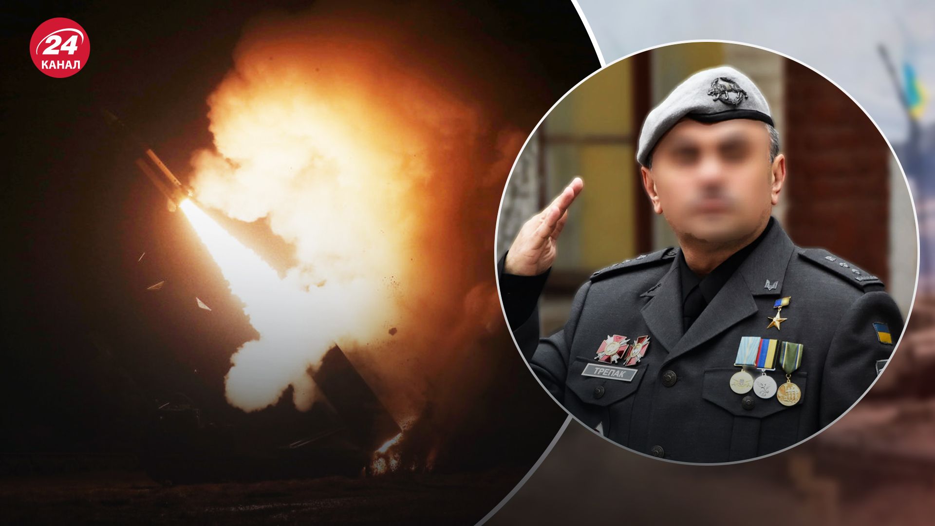 Командующий ССО Александр Трепак Командующий ССО Александр Трепак