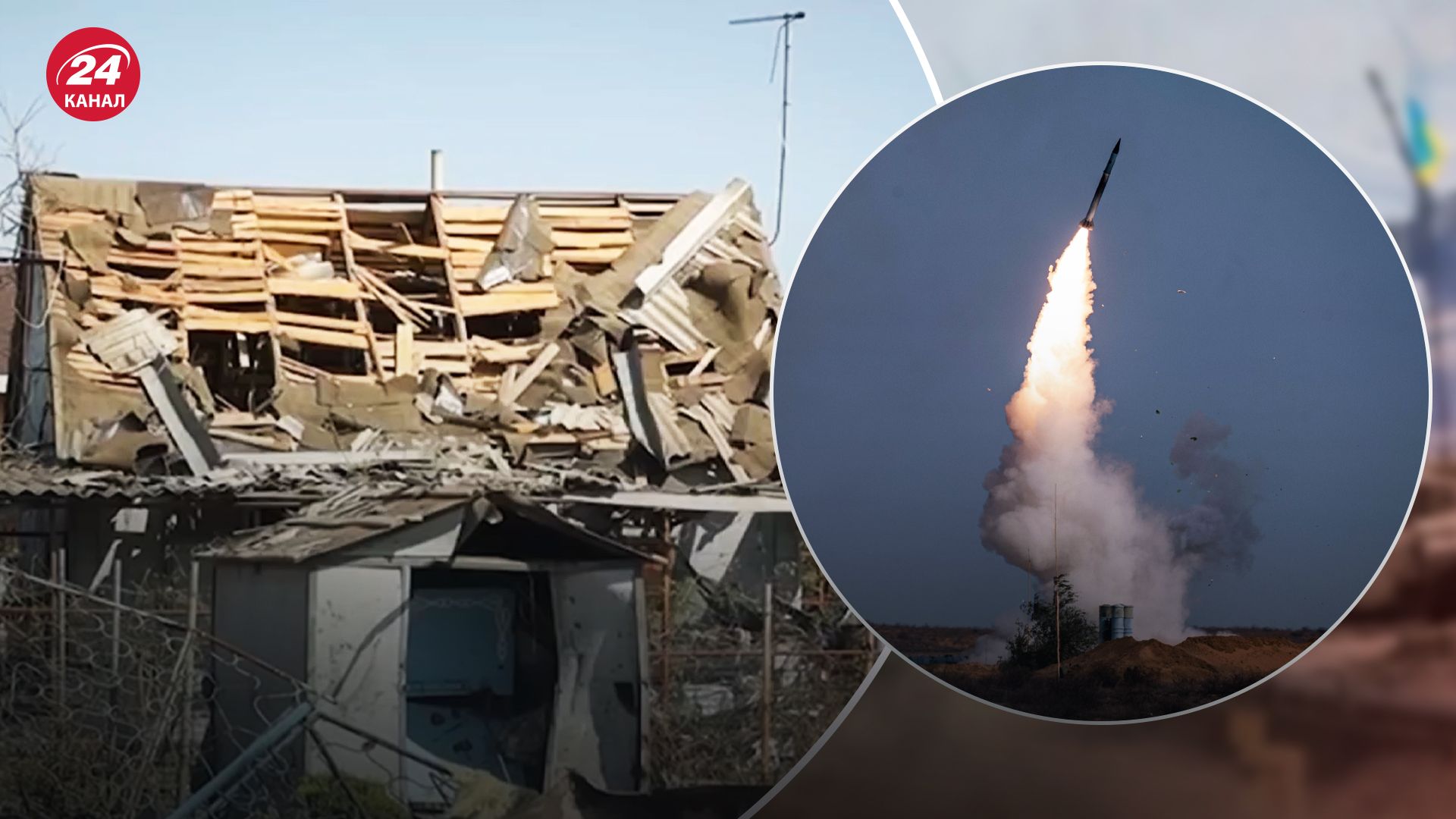 Подружжя врятувалося за 5 хвилин до удару по їх будинку Подружжя врятувалося за 5 хвилин до удару по їх будинку