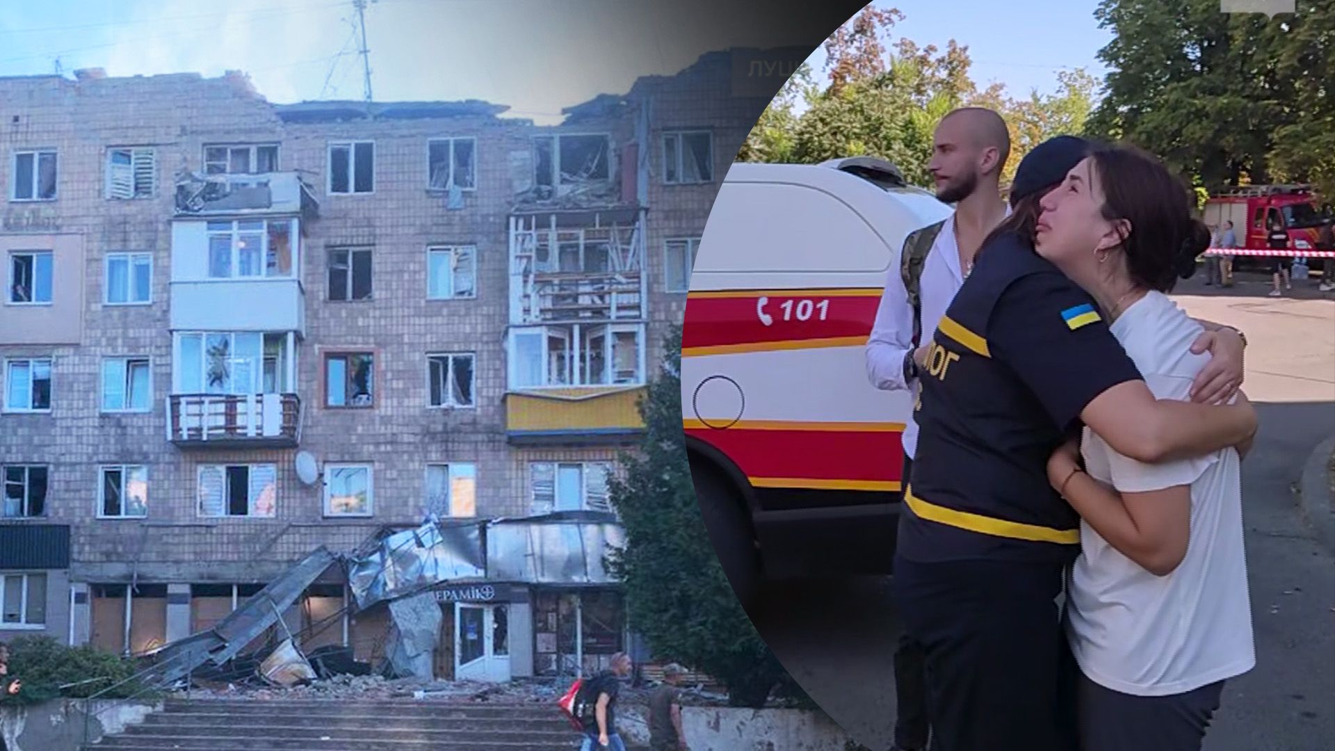 "Не успела закрыть балкон": жители дома, поврежденного в Луцке, рассказали о моменте атаки - 24 Канал "Не успела закрыть балкон": жители дома, поврежденного в Луцке, рассказали о моменте атаки - 24 Канал