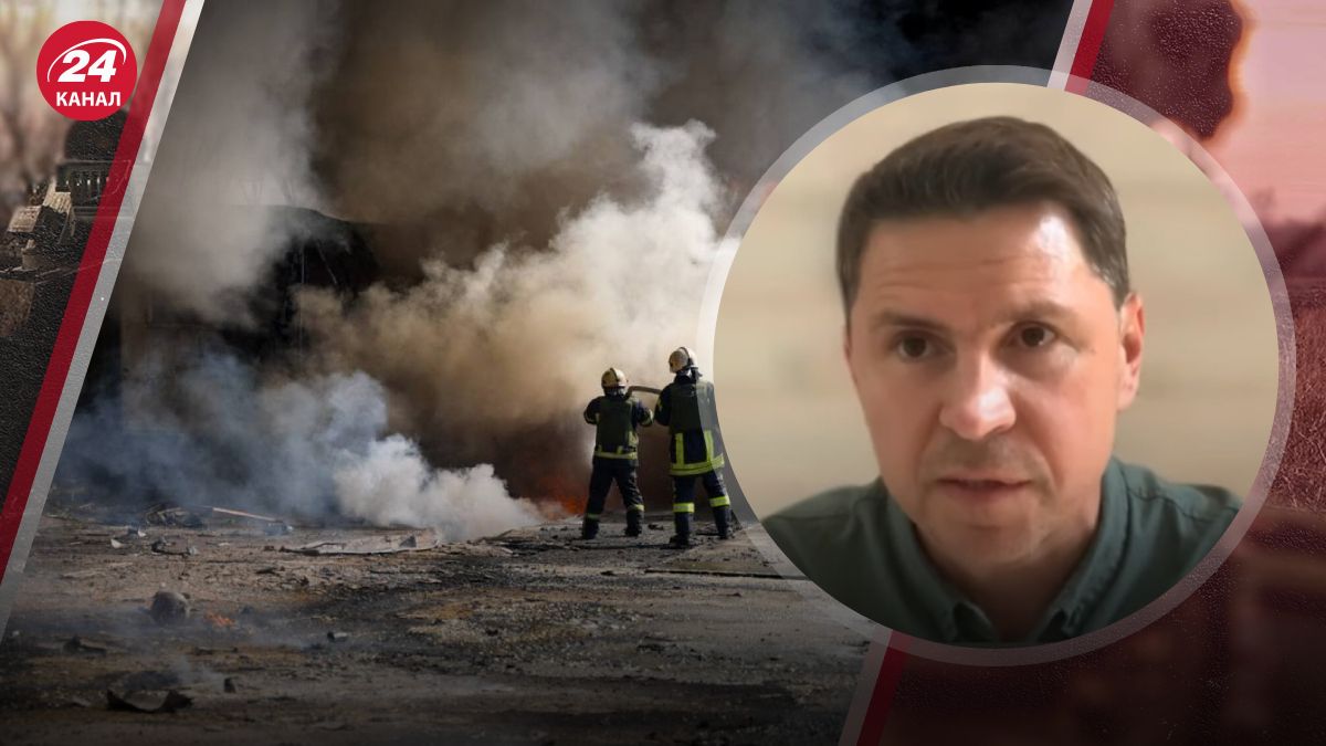 Масована атака по Україні Масована атака по Україні