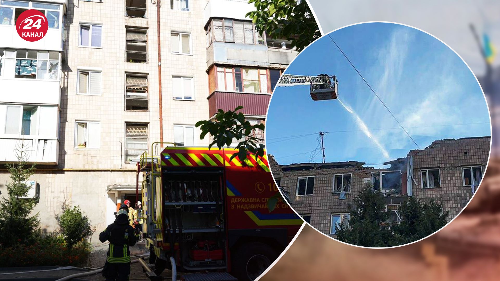 Удар по дому в Луцке во время массированной атаки - есть ли жертвы - 24 Канал Удар по дому в Луцке во время массированной атаки - есть ли жертвы - 24 Канал