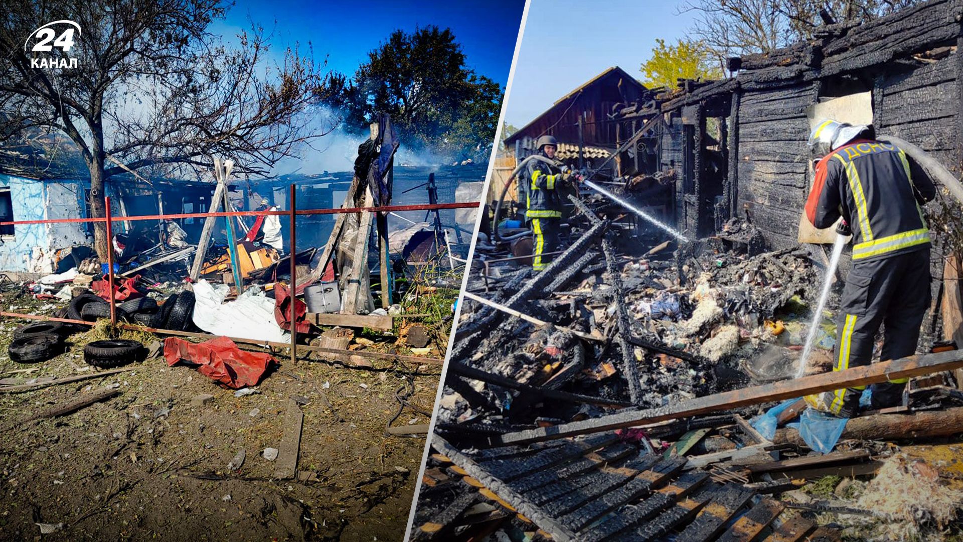 Які наслідки ворожої атаки на Київську область Які наслідки ворожої атаки на Київську область